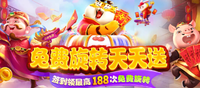 wepoker官网入口丨微扑克wepoker下载丨wepoker平台
