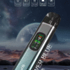 SP2天王星主機URANUS / 注油款專用 / 裏面不含空倉/不送空倉了
