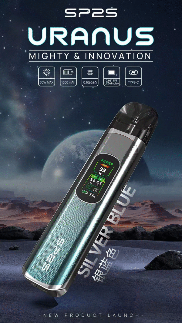SP2天王星主機URANUS / 注油款專用 / 裏面不含空倉/不送空倉了