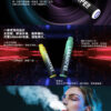LANA ZOLT抛棄式8000口一次性✨可充電🔋超大容量👍時尚單品🔥活動