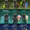 迪拜爆款【WAGOO❣️哇酷拋棄式6500口❣️】by KIS5 的高端品牌 【滿10送1】