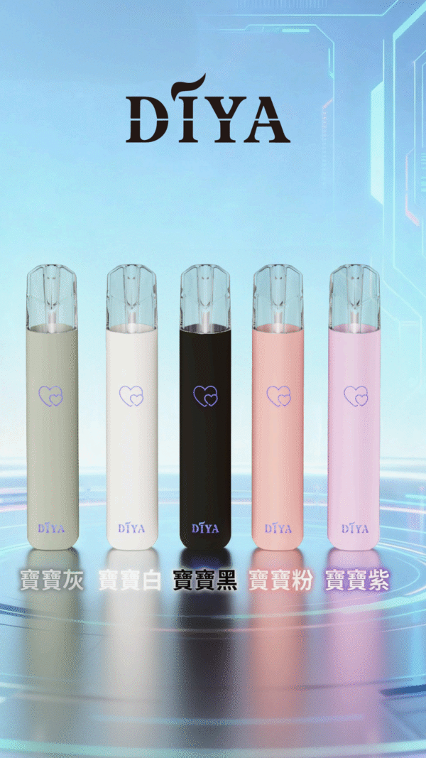 微信图片_20260103191718_808_128-1-scaled-1.png DIYA叮啞主機✨通用一代主機 ✨ 耐用 🔥 加購必選產品✨黑色 閉著眼選都不會錯