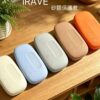 IRAVE二回機♡TEREA限定專用