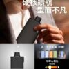 RELX悅刻X-BOX🥚	16000口 超耐抽！【買三顆送隨機顔色主機】